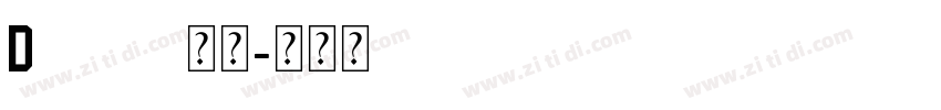 Daizen 常规字体转换